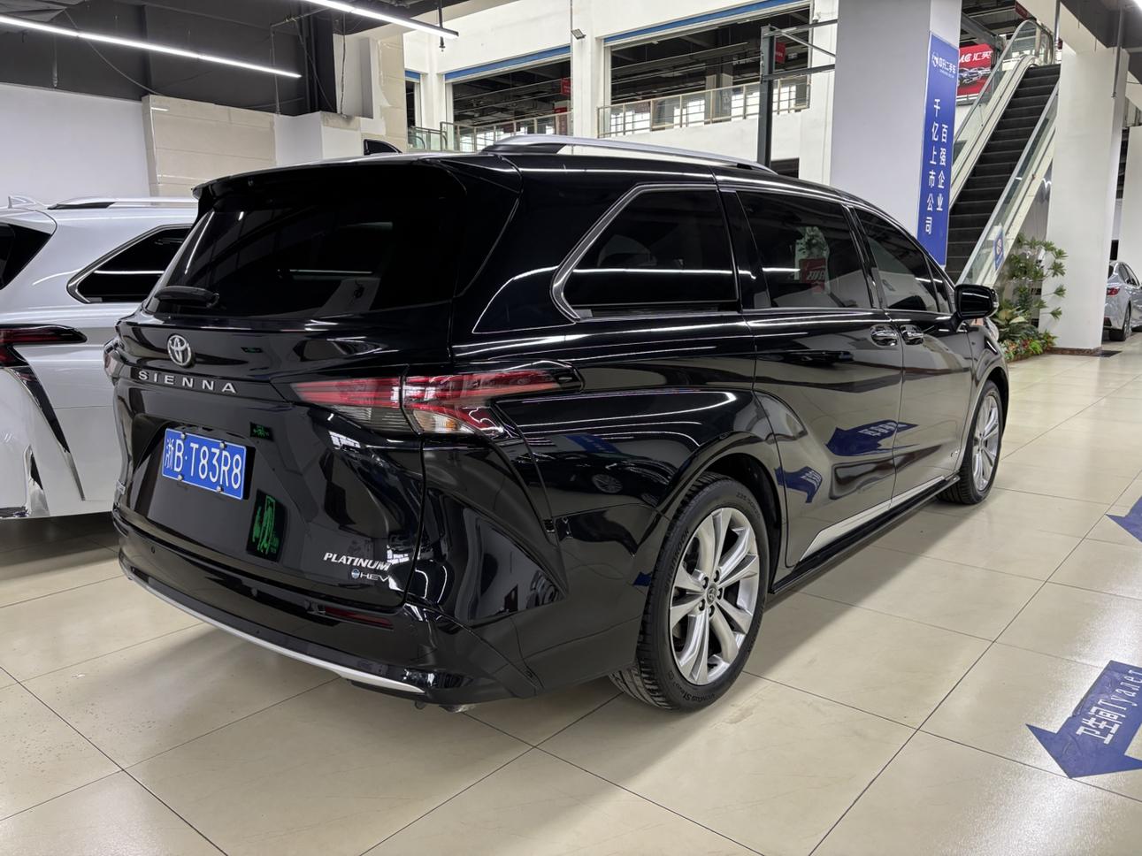 Toyota Sienna 2024 thumb 2