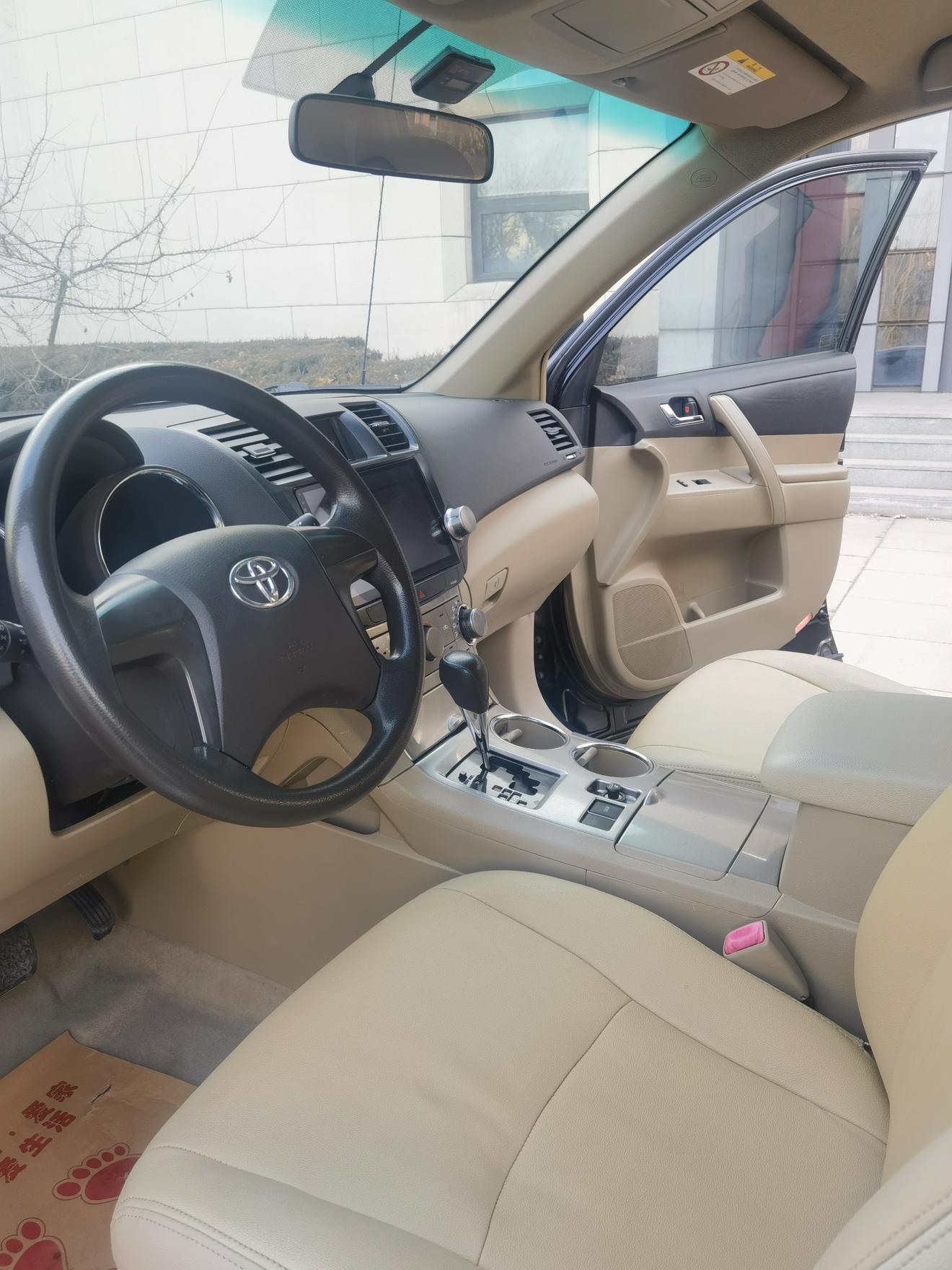 Toyota Highlander 2013 thumb 5