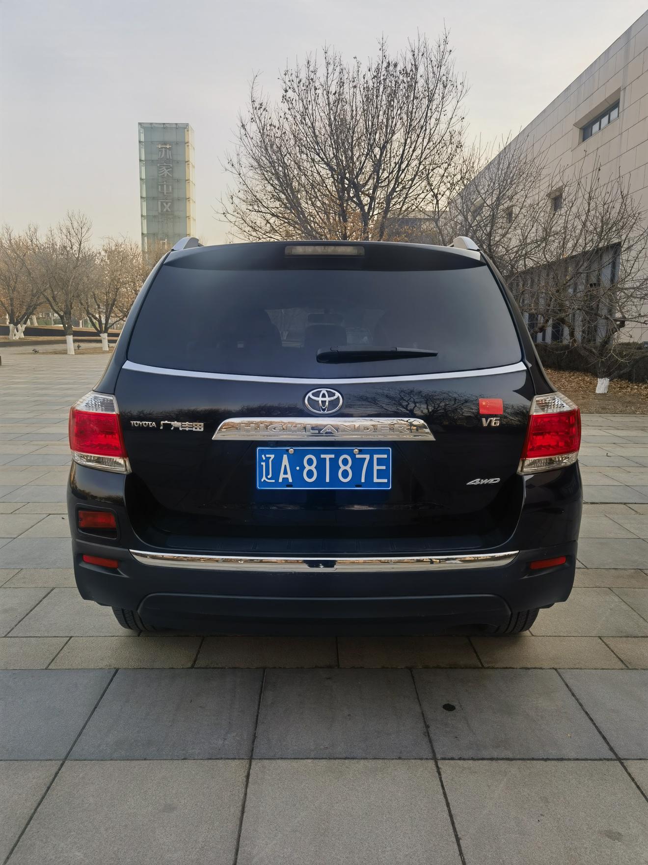 Toyota Highlander 2013 thumb 12