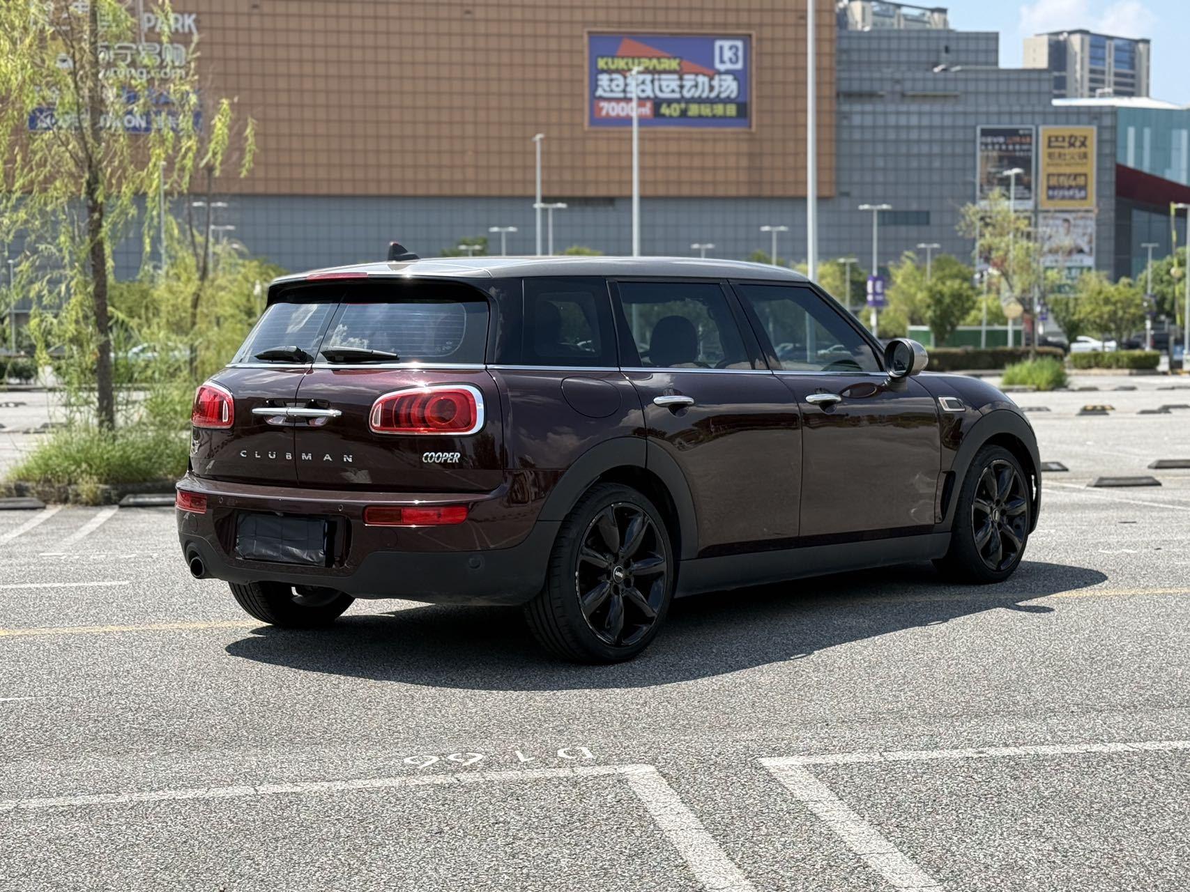 Mini Clubman 2016 thumb 5