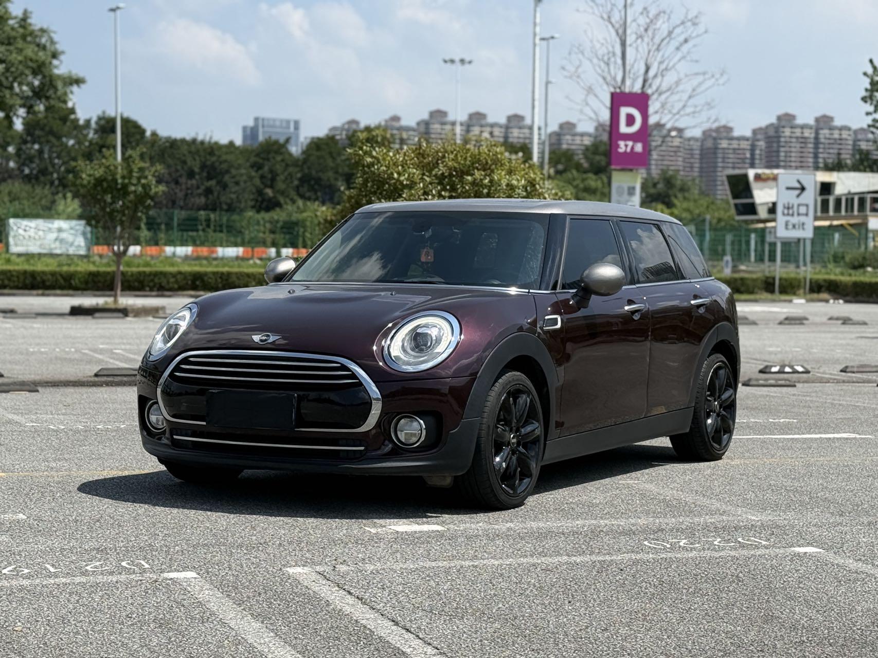 Mini Clubman 2016 thumb 11