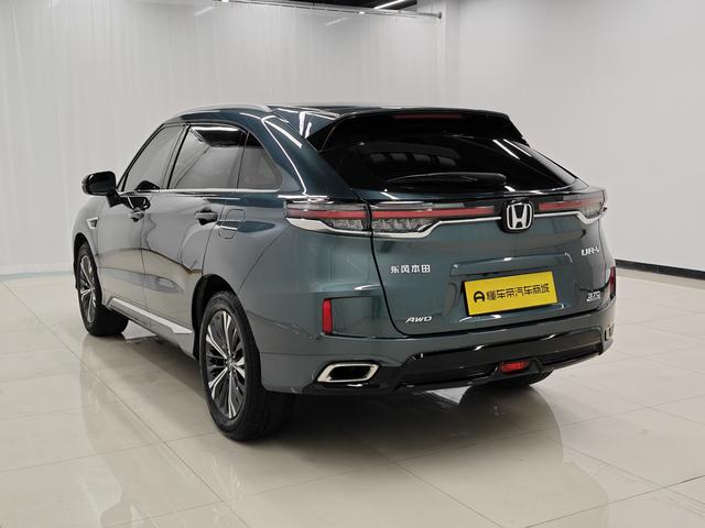 Honda UR-V 2020 thumb 3