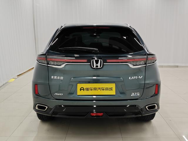 Honda UR-V 2020 thumb 4