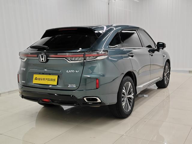 Honda UR-V 2020 thumb 5