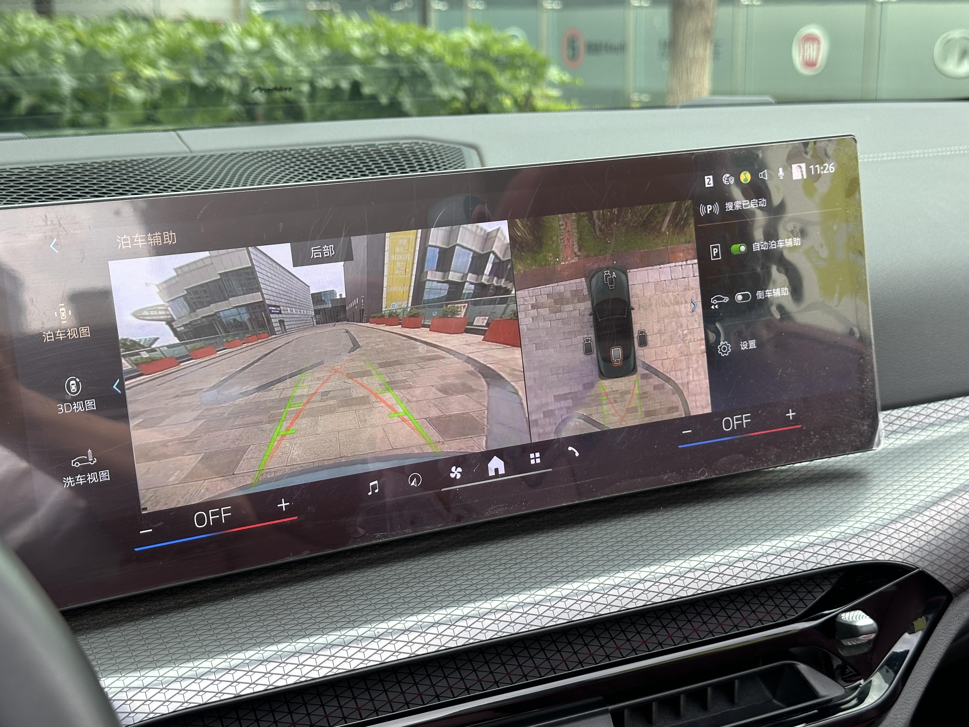 BMW 4 серии 2024 thumb 7
