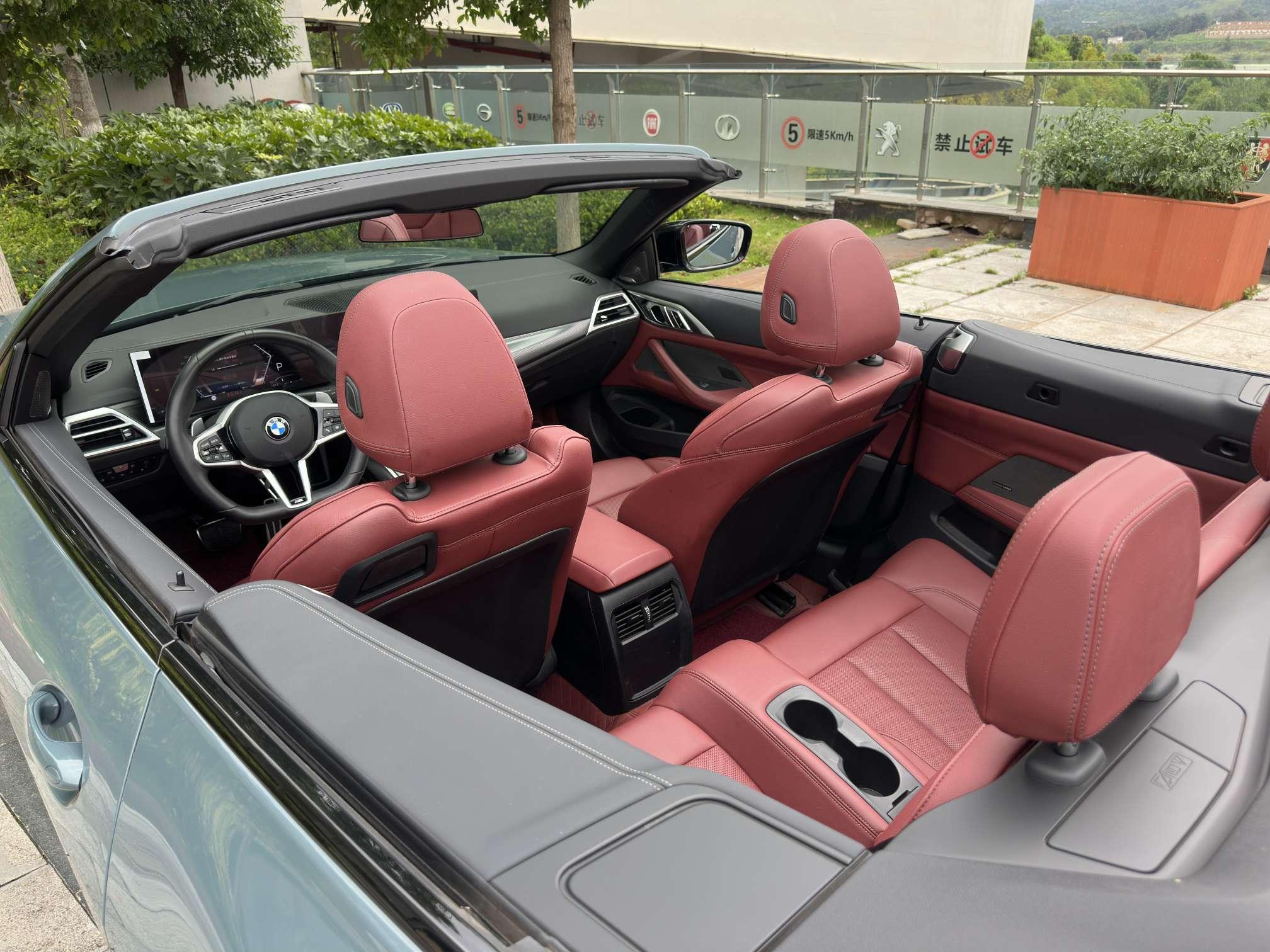 BMW 4 серии 2024 thumb 9