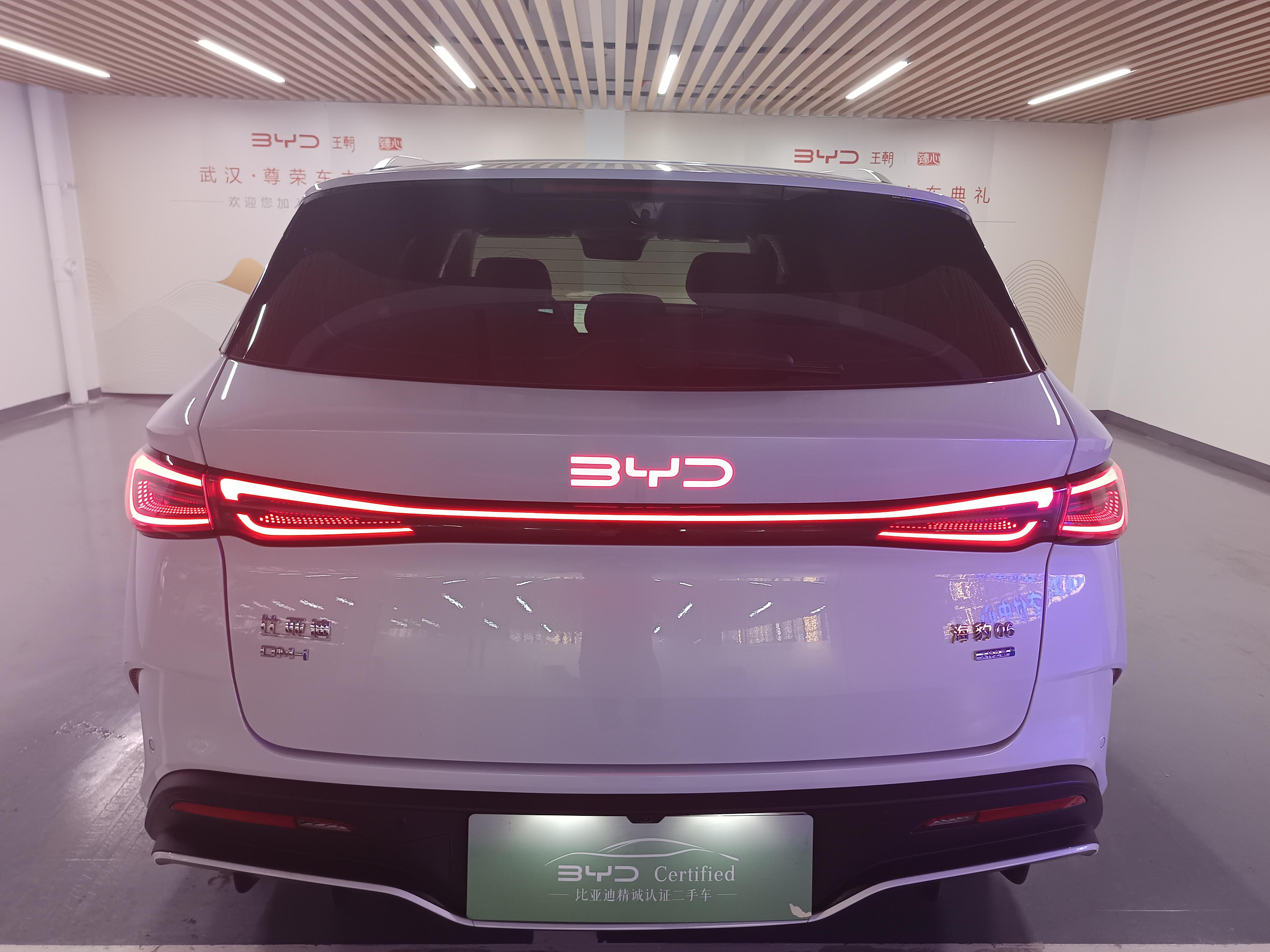 BYD 06DM 2025 thumb 4