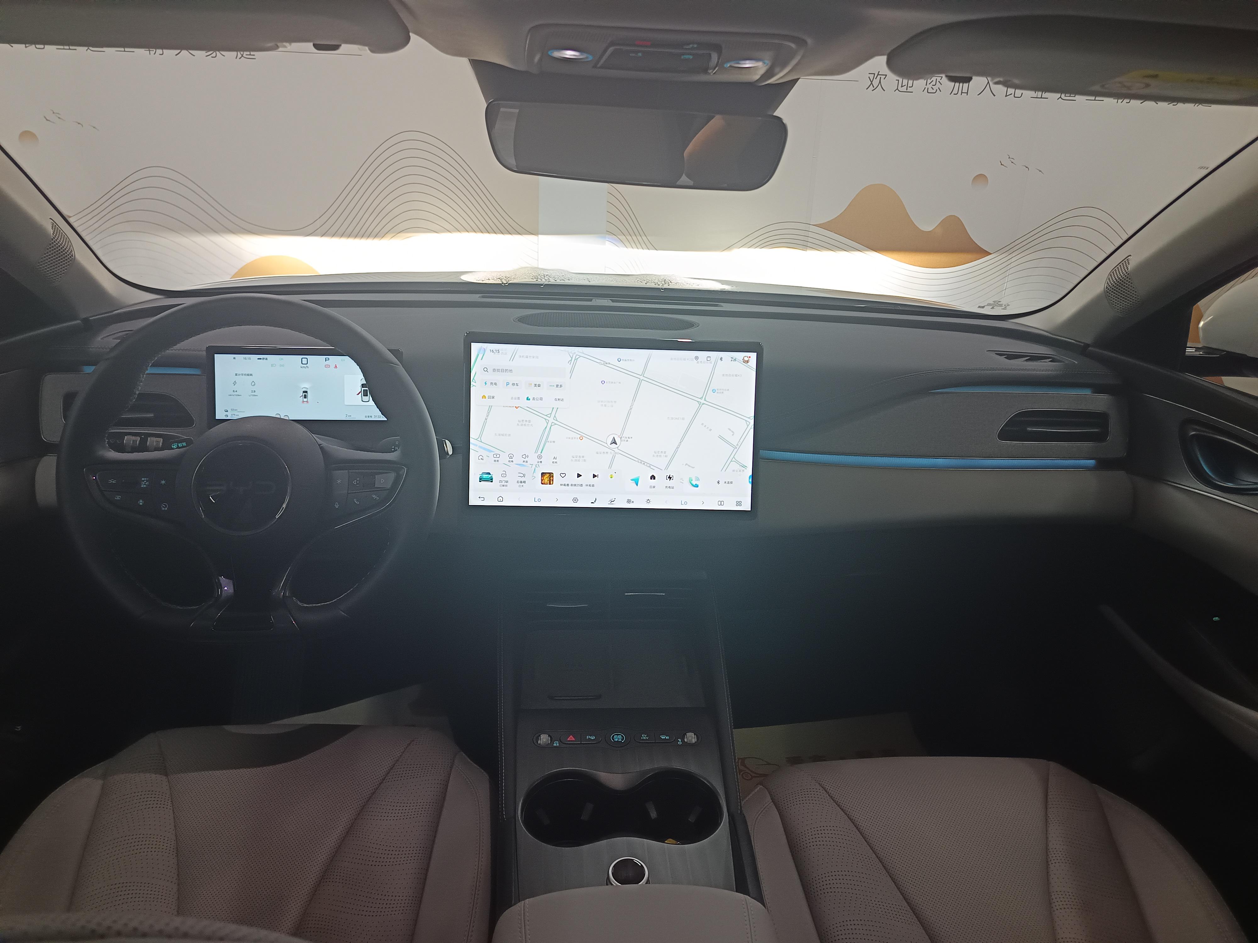 BYD 06DM 2025 thumb 8