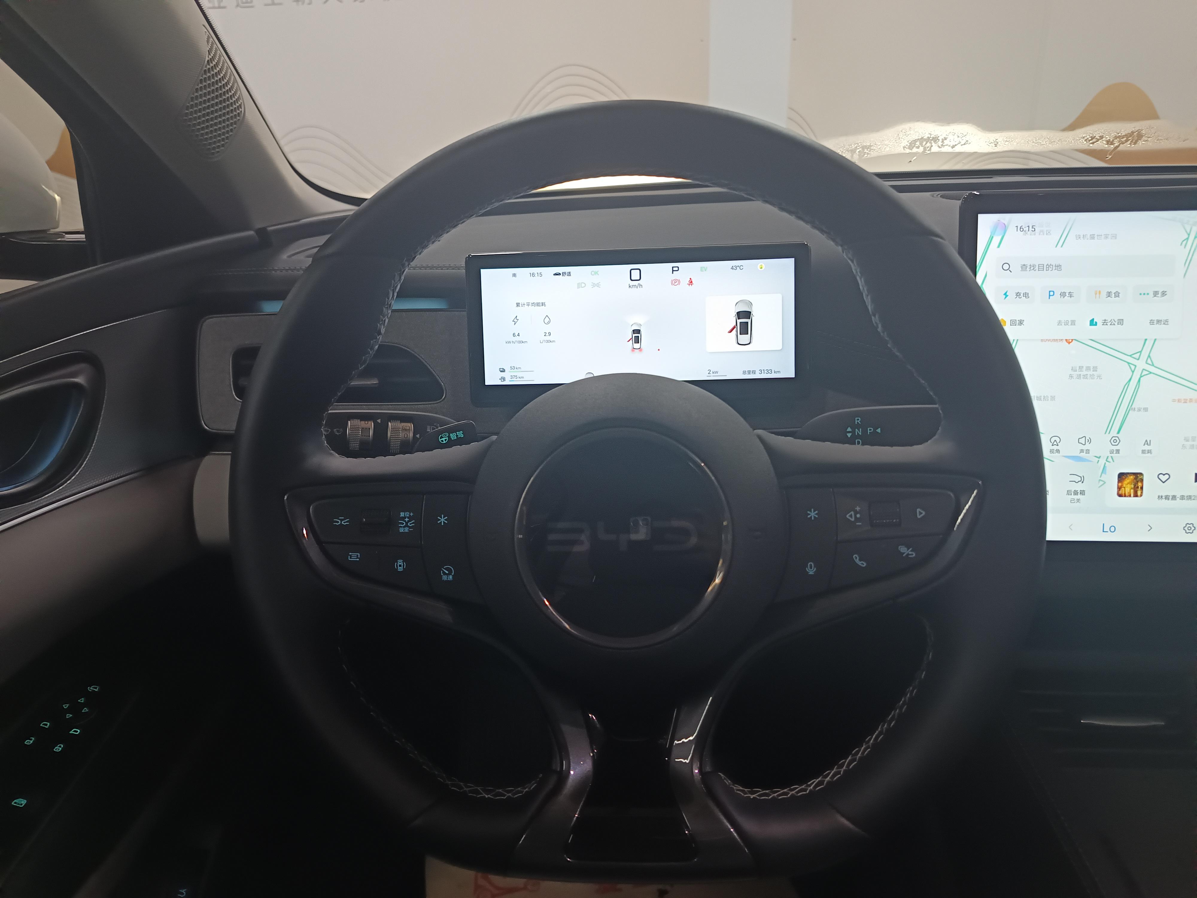 BYD 06DM 2025 thumb 10
