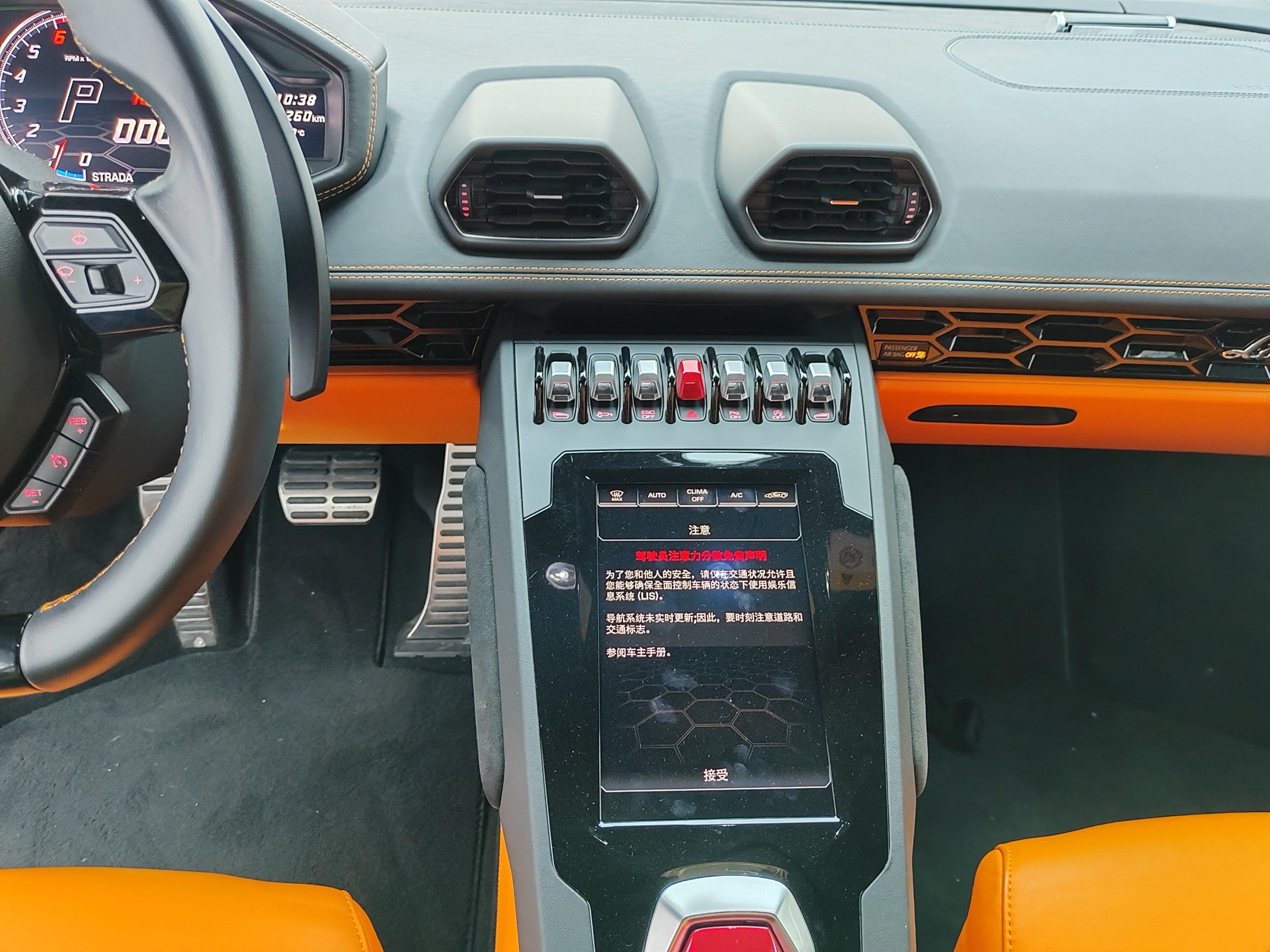 Lamborghini Huracán 2020 thumb 8