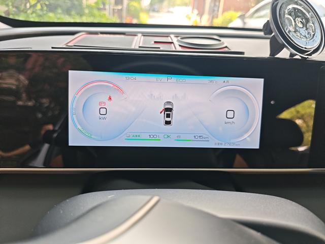 BYD Qin L DM 2024 thumb 4
