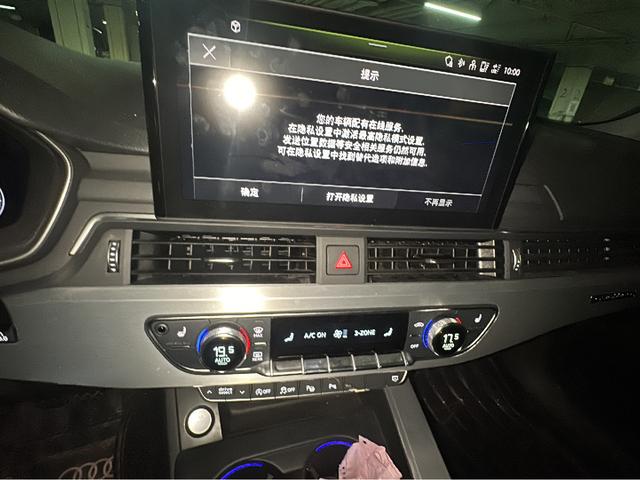 Audi A4 2020 thumb 10