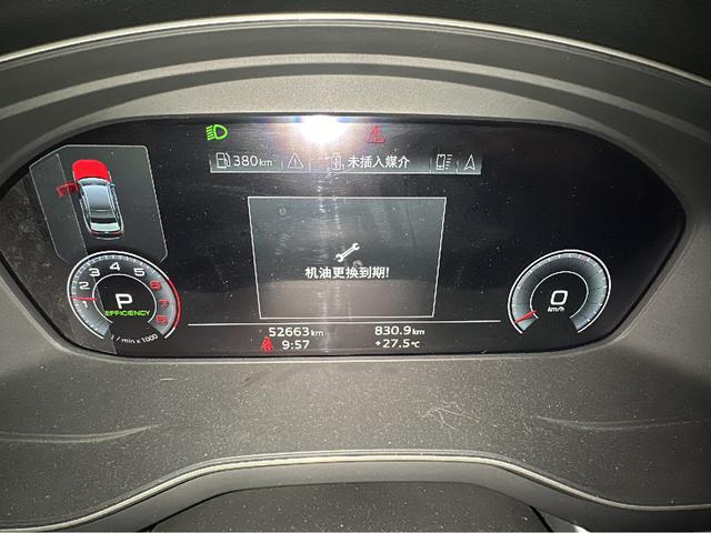 Audi A4 2020 thumb 11
