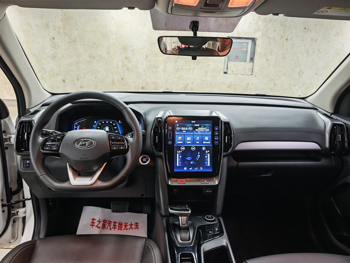 Hyundai ix35 2021 thumb 5