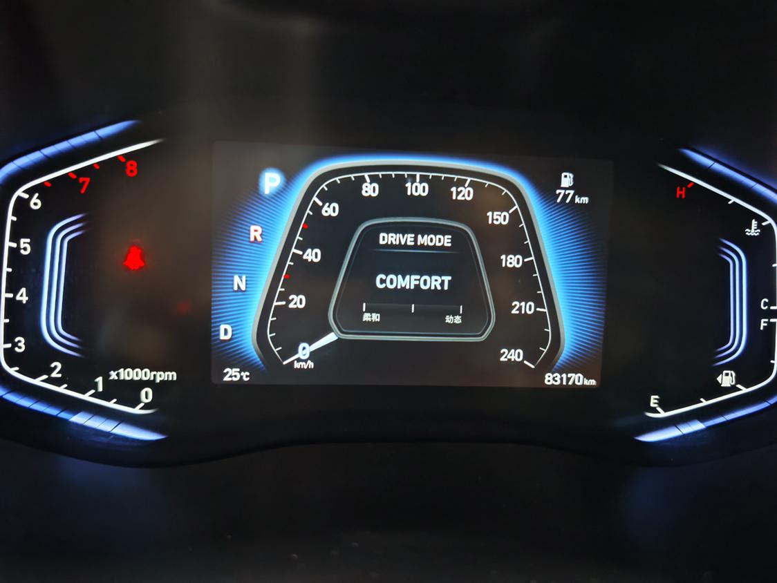 Hyundai ix35 2021 thumb 6