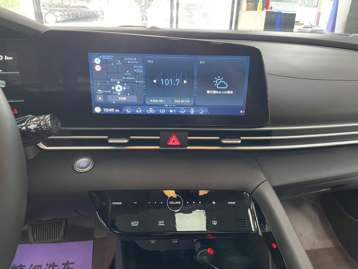 Hyundai Elantra 2022 thumb 10