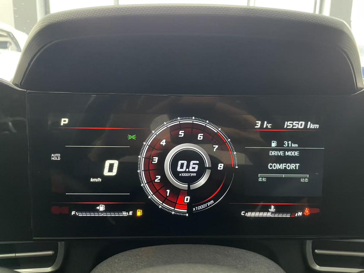 Hyundai Elantra 2022 thumb 11