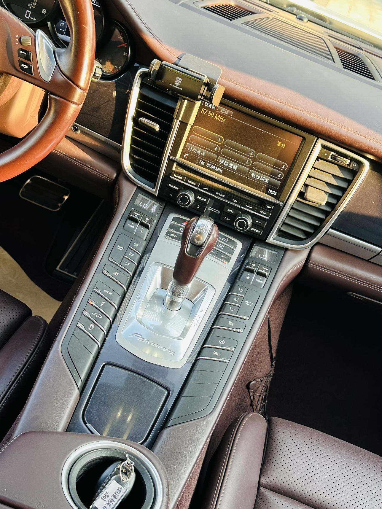Porsche Panamera 2014 thumb 7