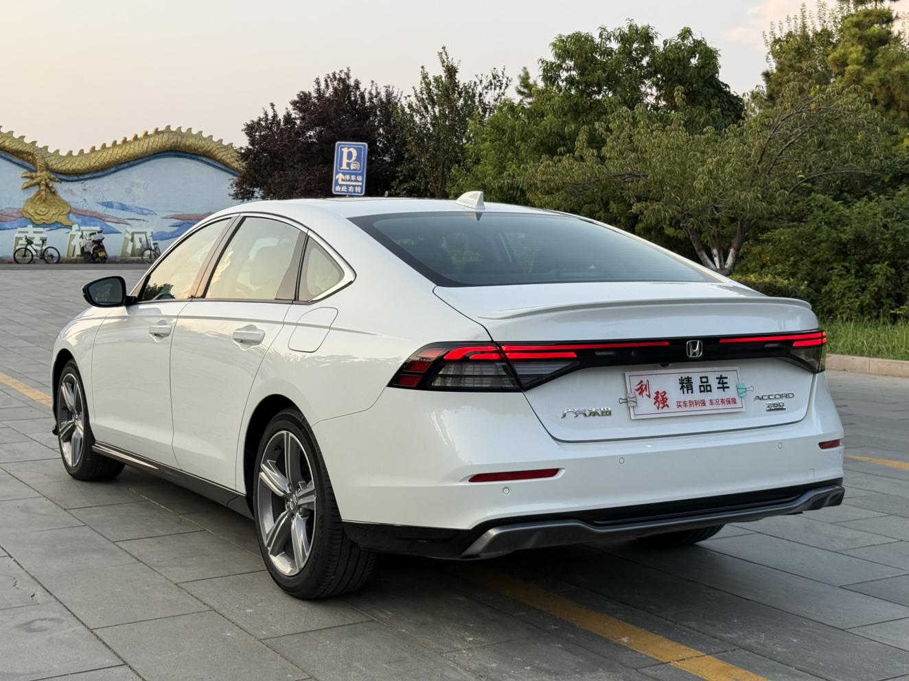 Honda Accord 2023 thumb 3