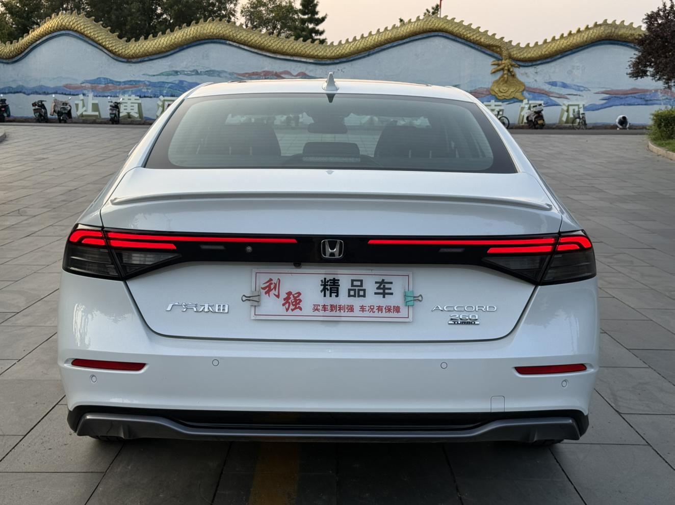 Honda Accord 2023 thumb 4