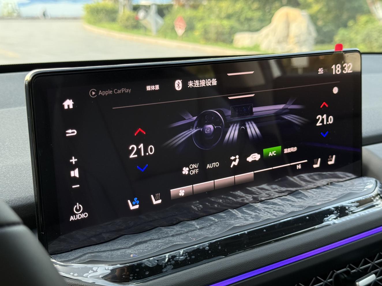 Honda Accord 2023 thumb 7