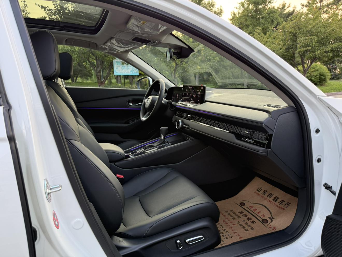 Honda Accord 2023 thumb 10