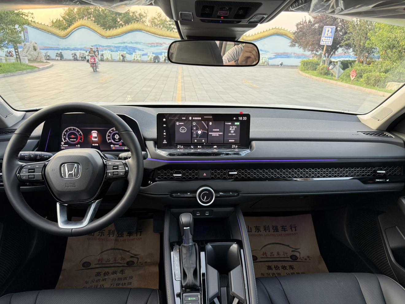 Honda Accord 2023 thumb 11