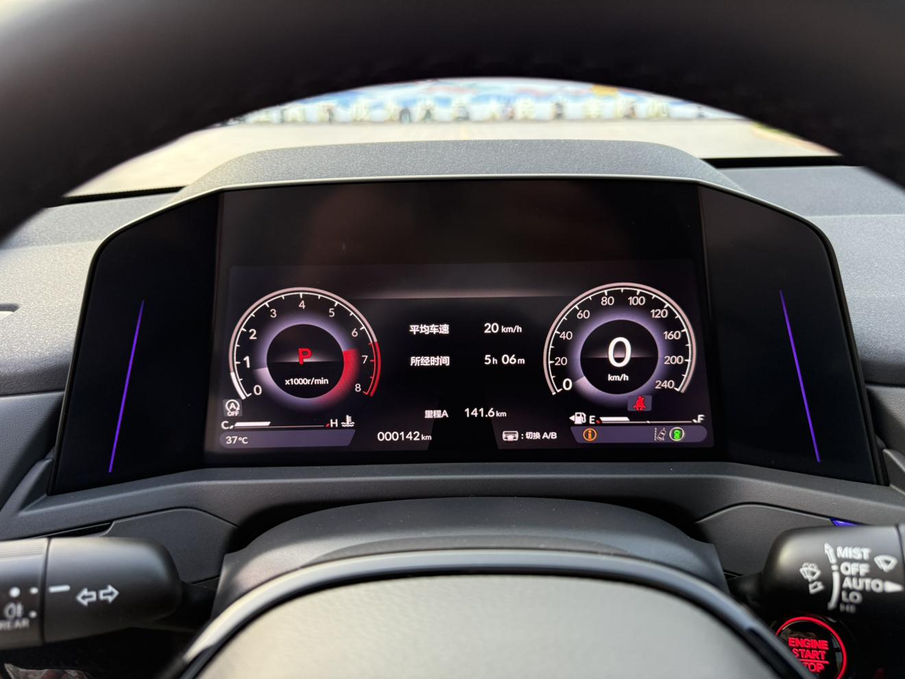 Honda Accord 2023 thumb 12