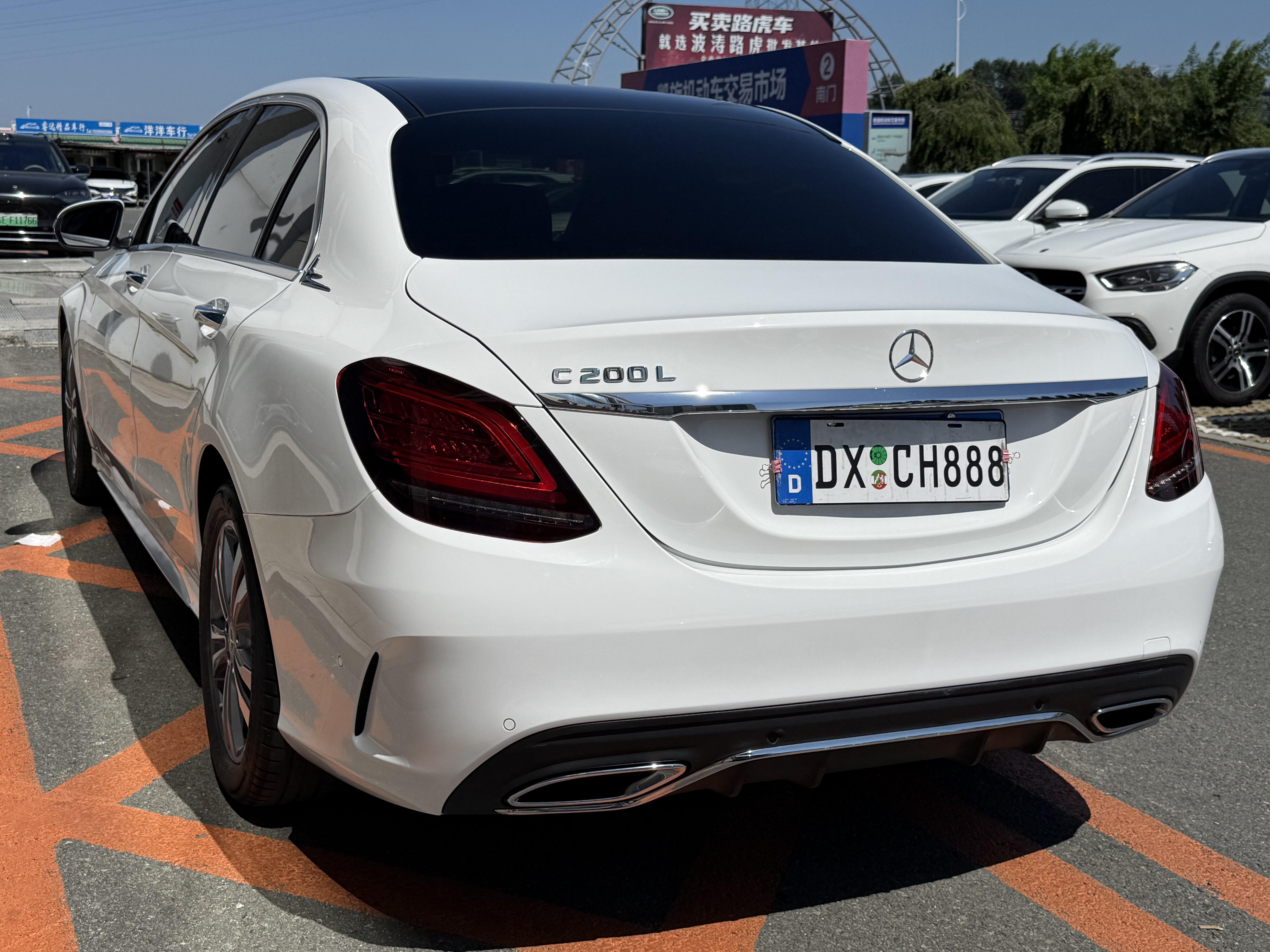 Mercedes-Benz C-Класс 2021 thumb 11