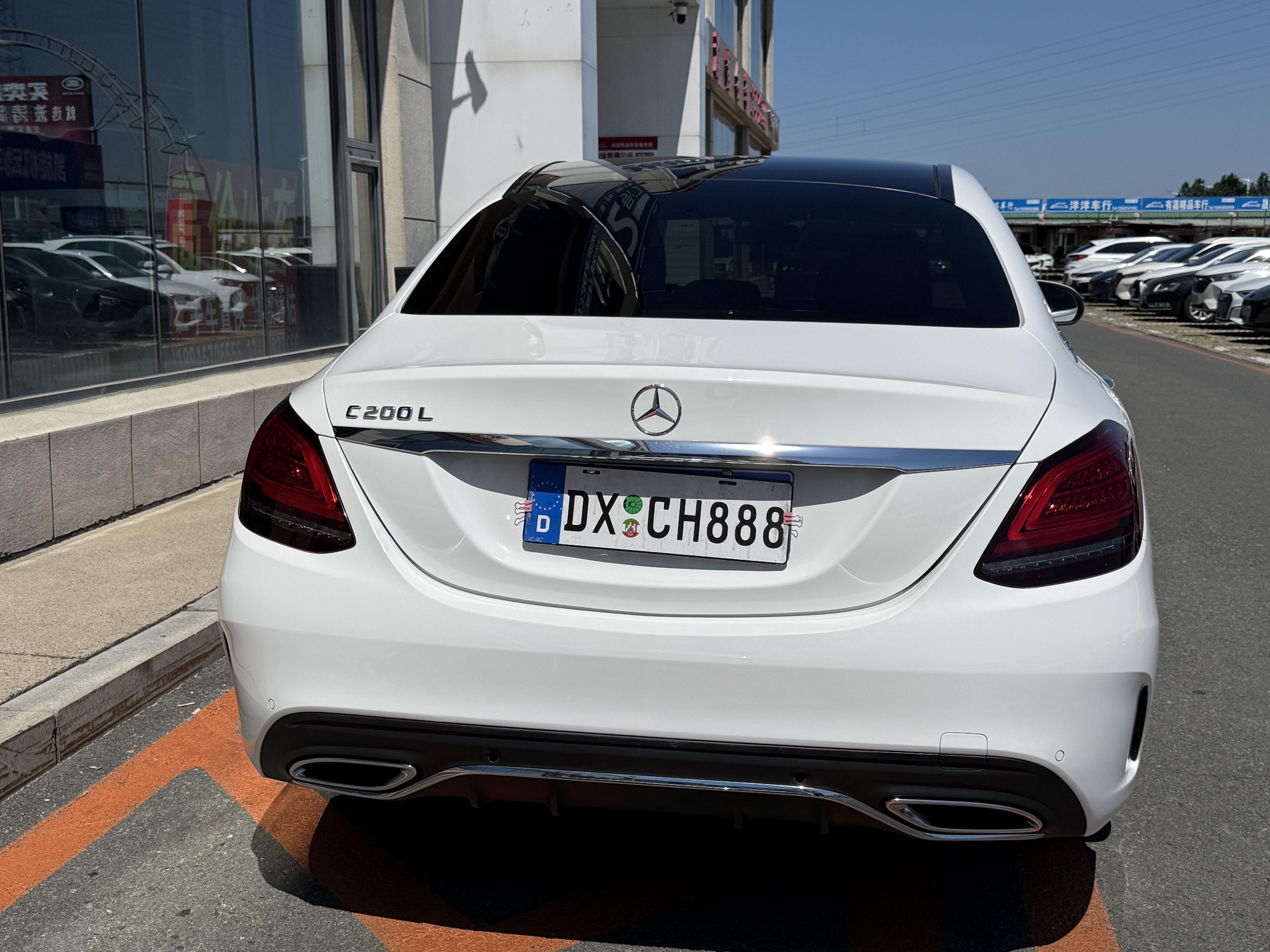 Mercedes-Benz C-Класс 2021 thumb 12