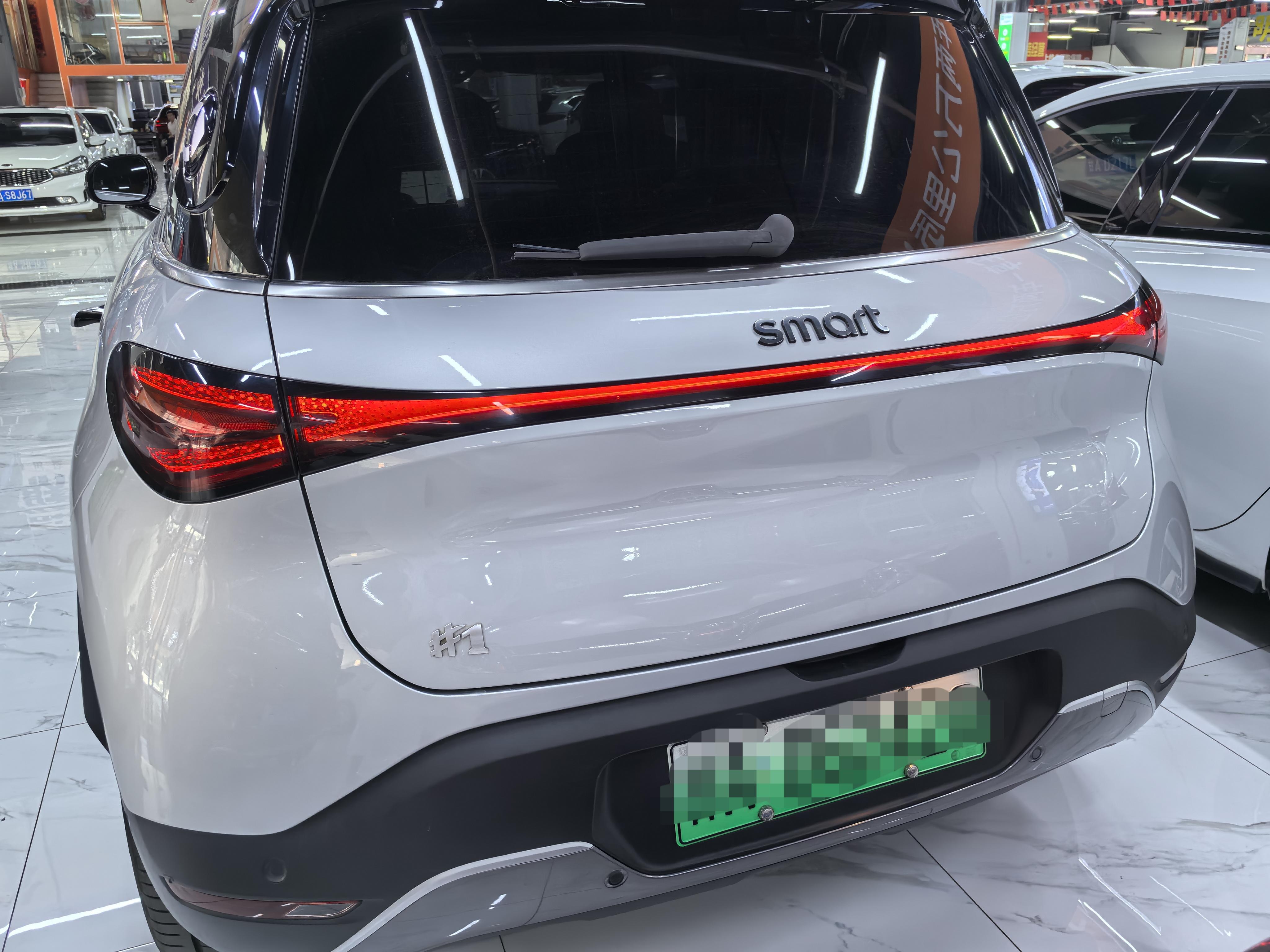 Smart #1 2022 thumb 4