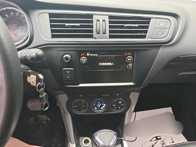 Citroen C3-XR 2015 thumb 3