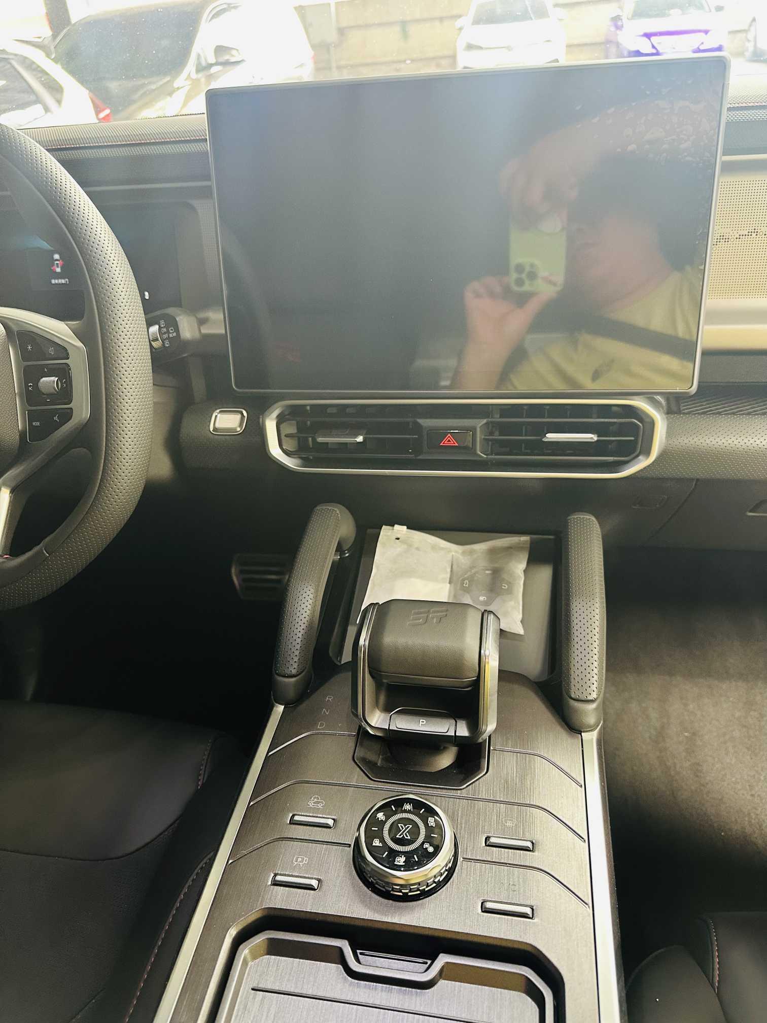 JETOUR Jie Tu Lv Xing Zhe 2023 thumb 6