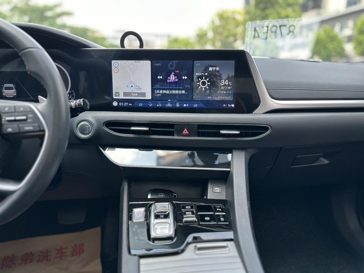 Hyundai Sonata 2020 thumb 11