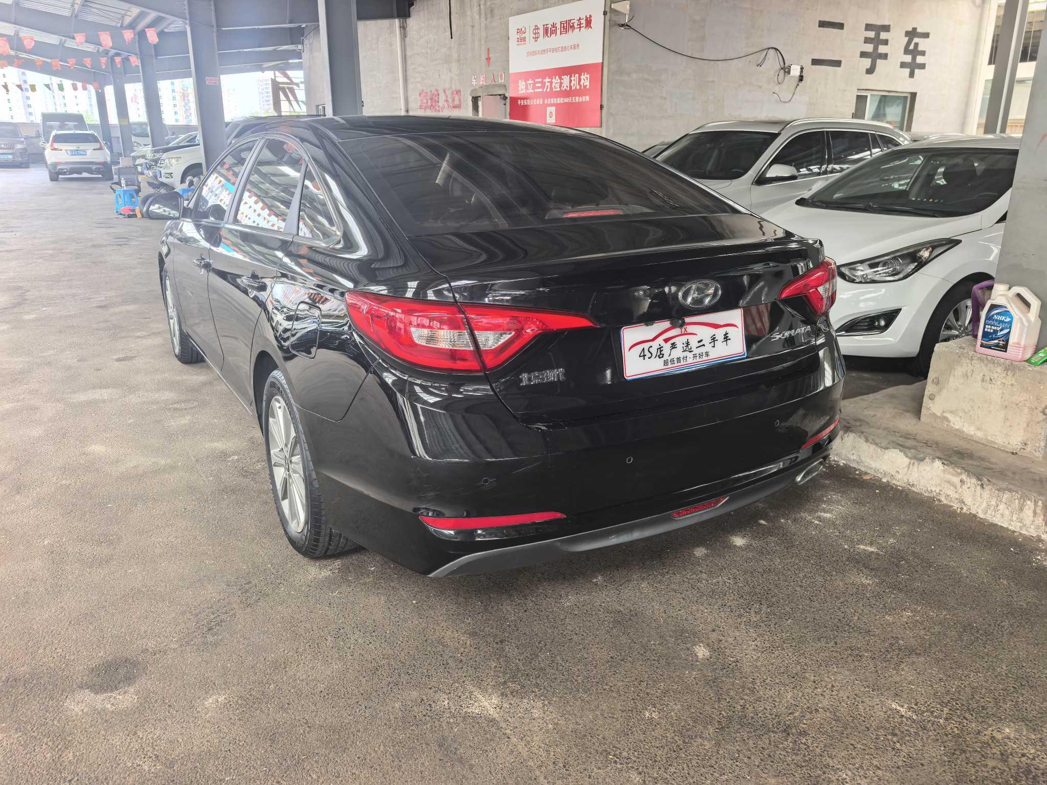 Hyundai Sonata 2017 thumb 2