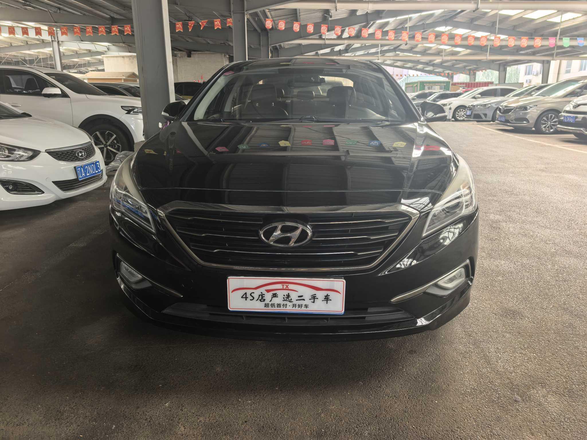 Hyundai Sonata 2017 thumb 10