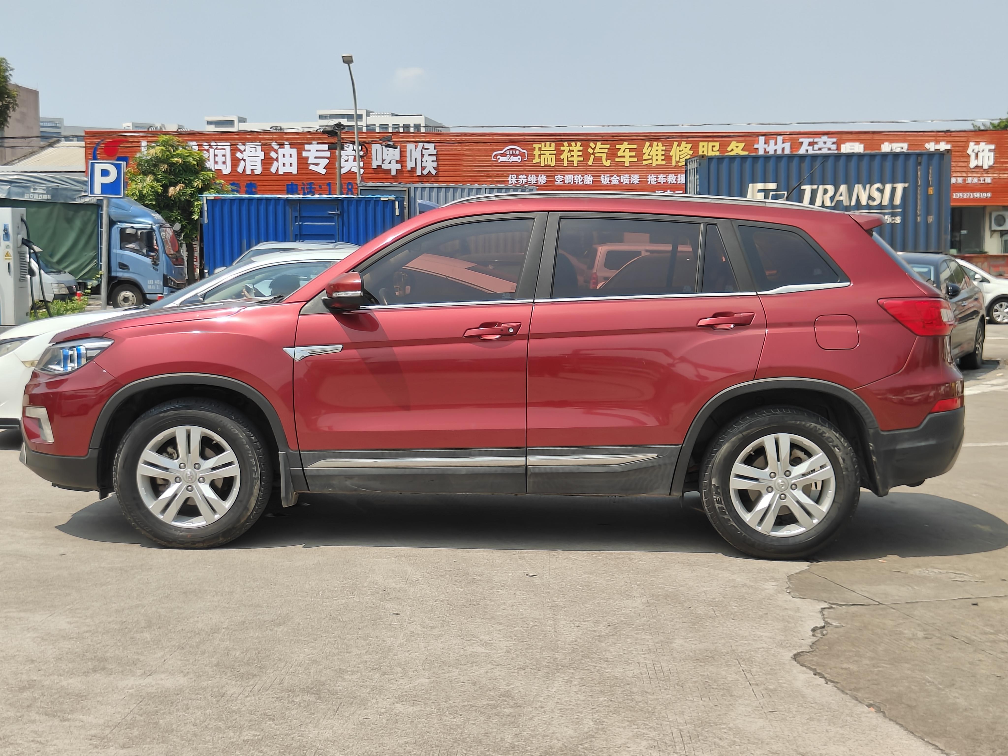 Changan CS75 2016 thumb 2