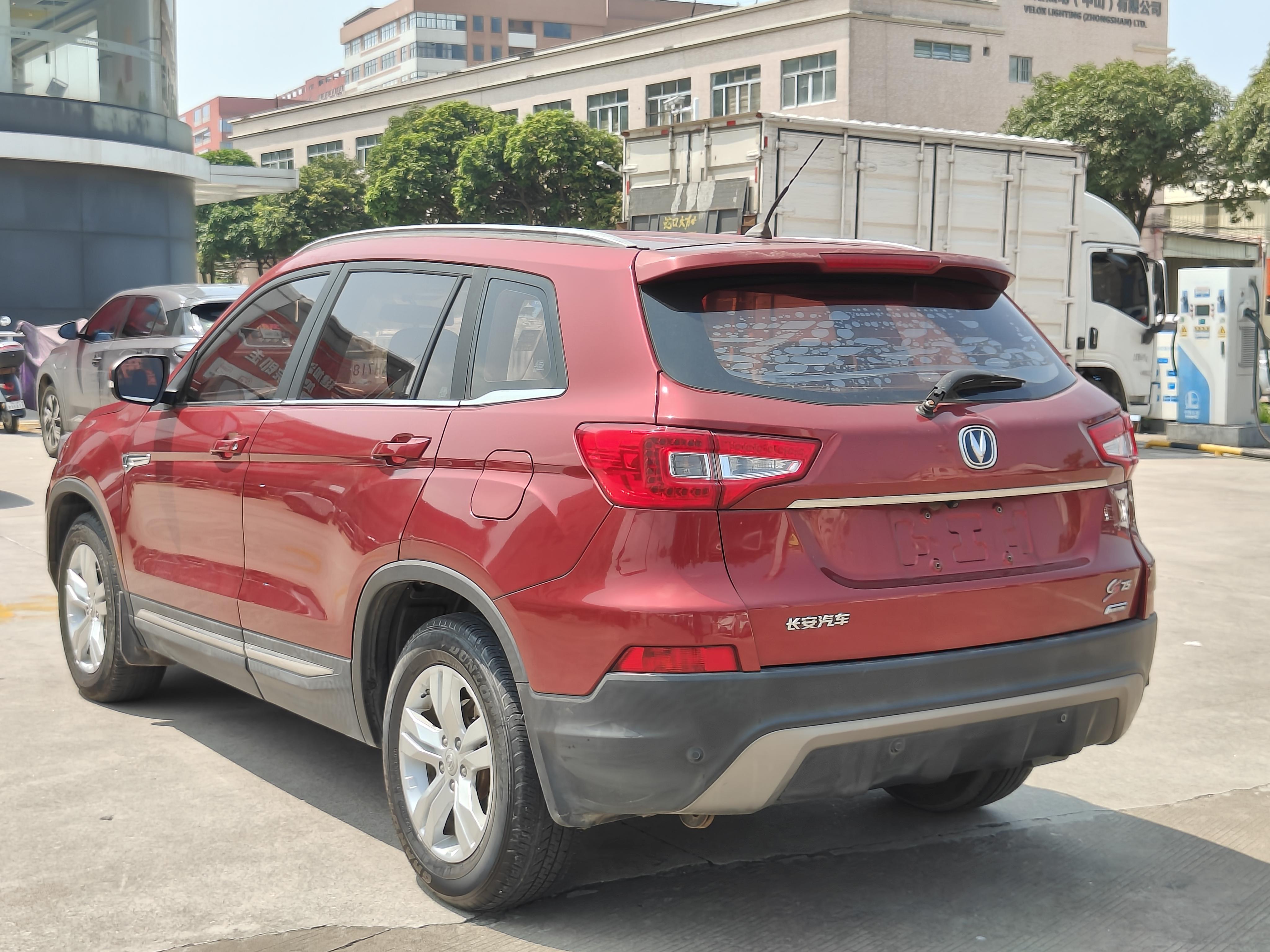 Changan CS75 2016 thumb 3