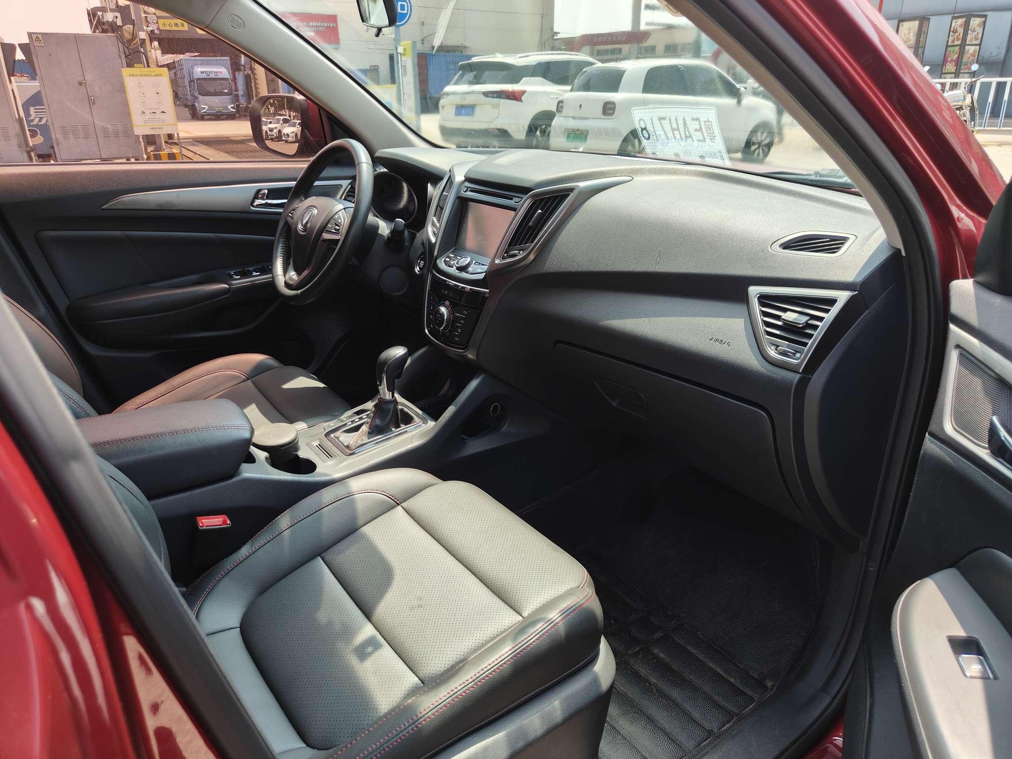 Changan CS75 2016 thumb 8