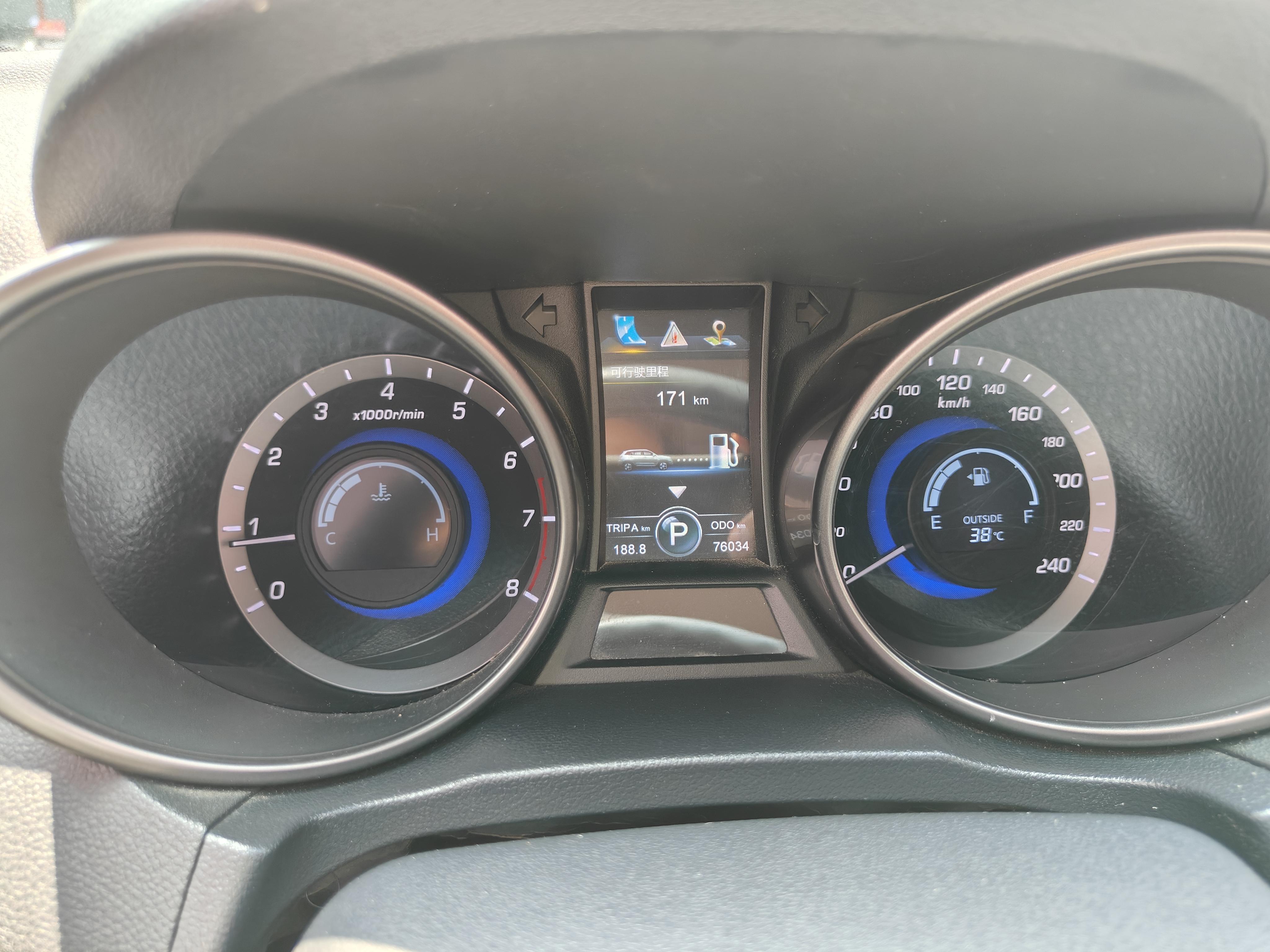 Changan CS75 2016 thumb 9