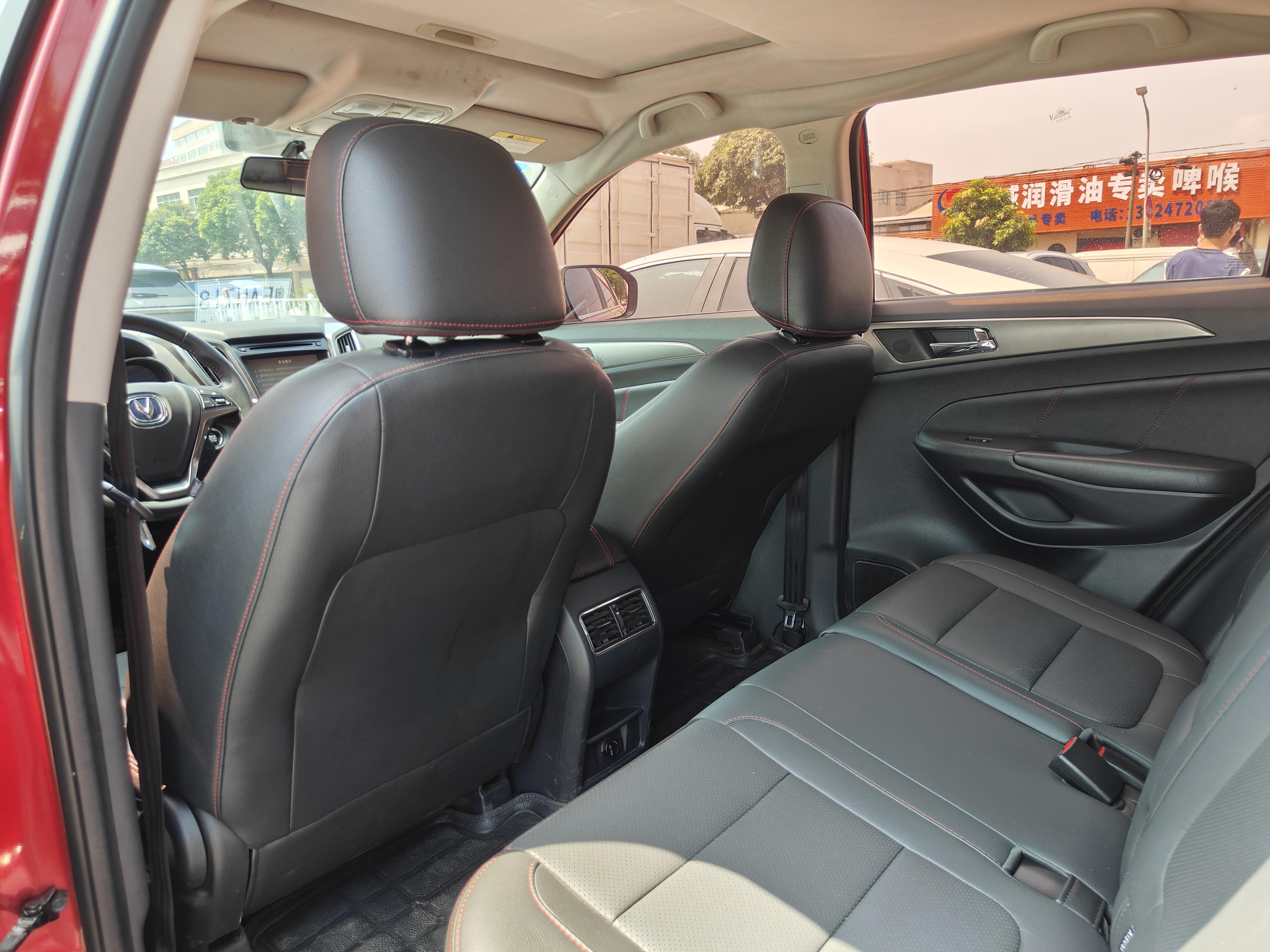 Changan CS75 2016 thumb 10