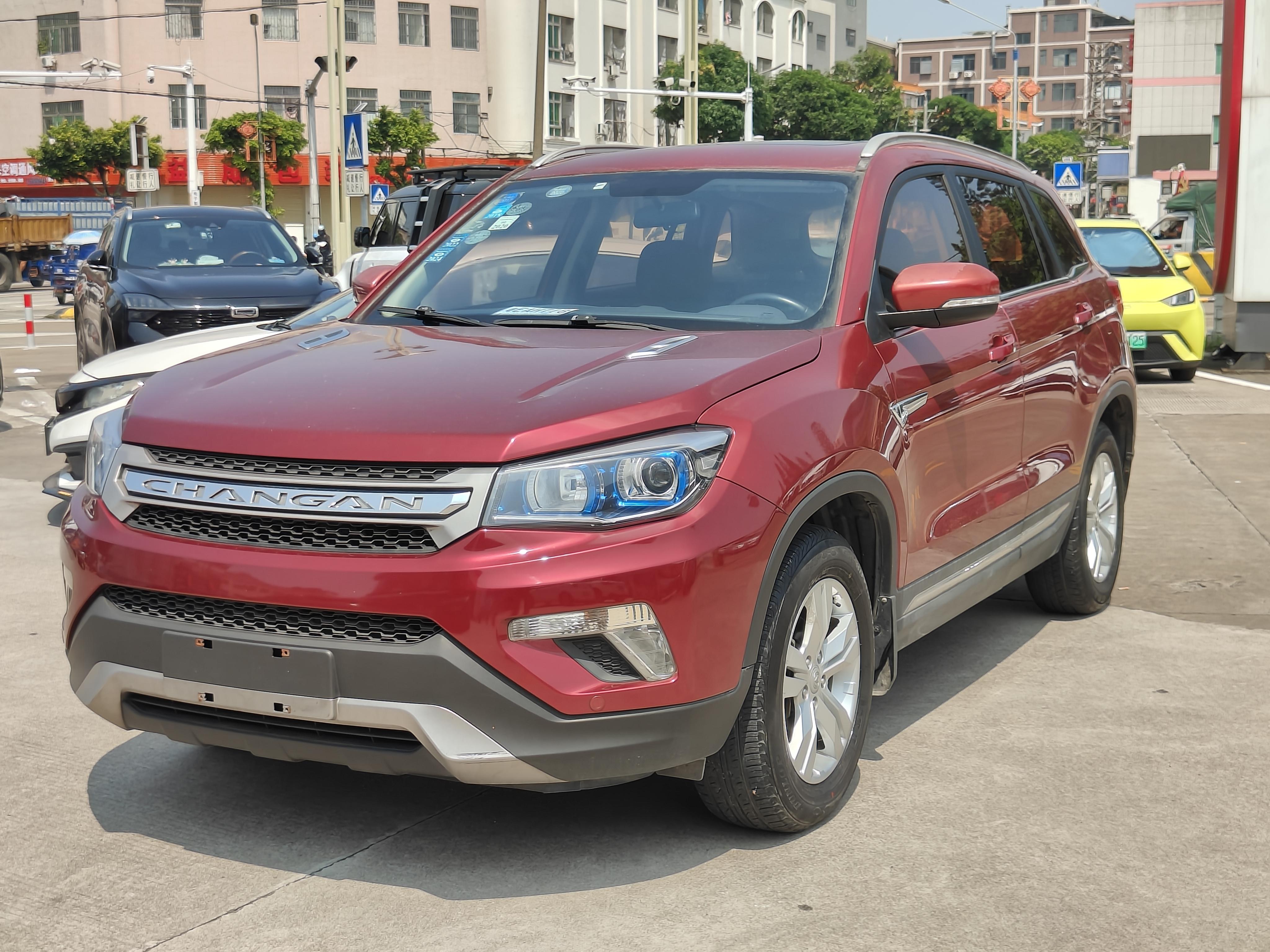 Changan CS75 2016 thumb 11