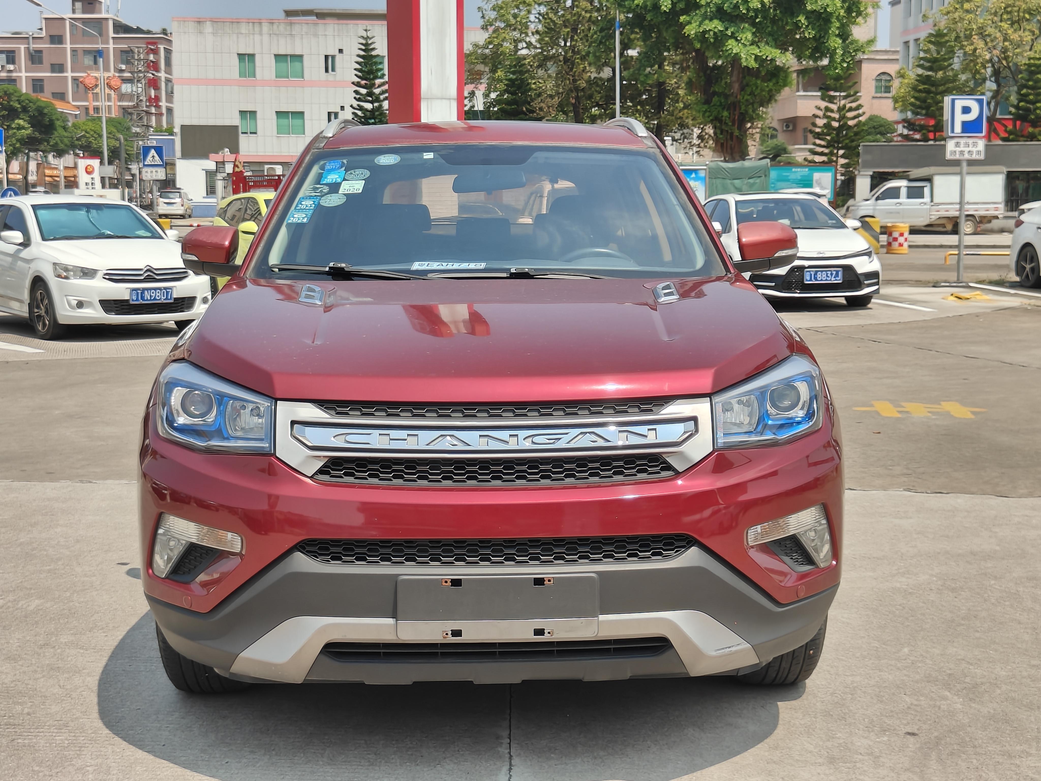 Changan CS75 2016 thumb 12