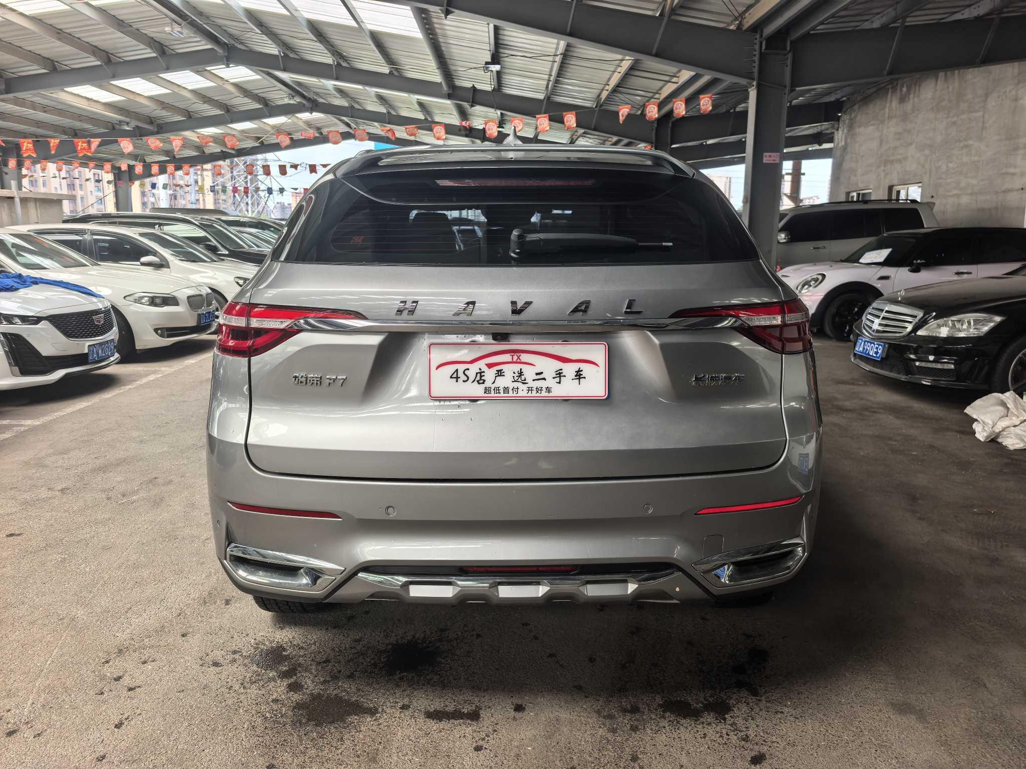 Haval F7 2020 thumb 3