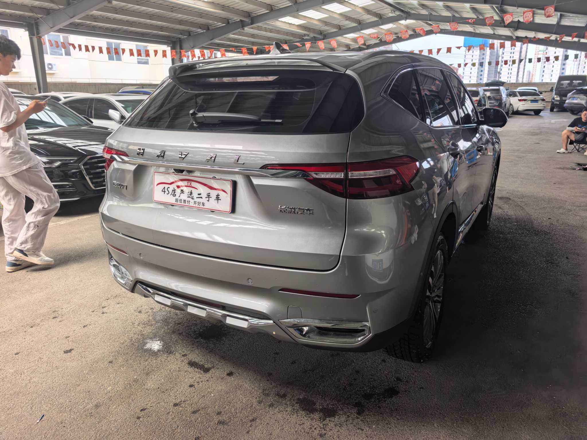 Haval F7 2020 thumb 4