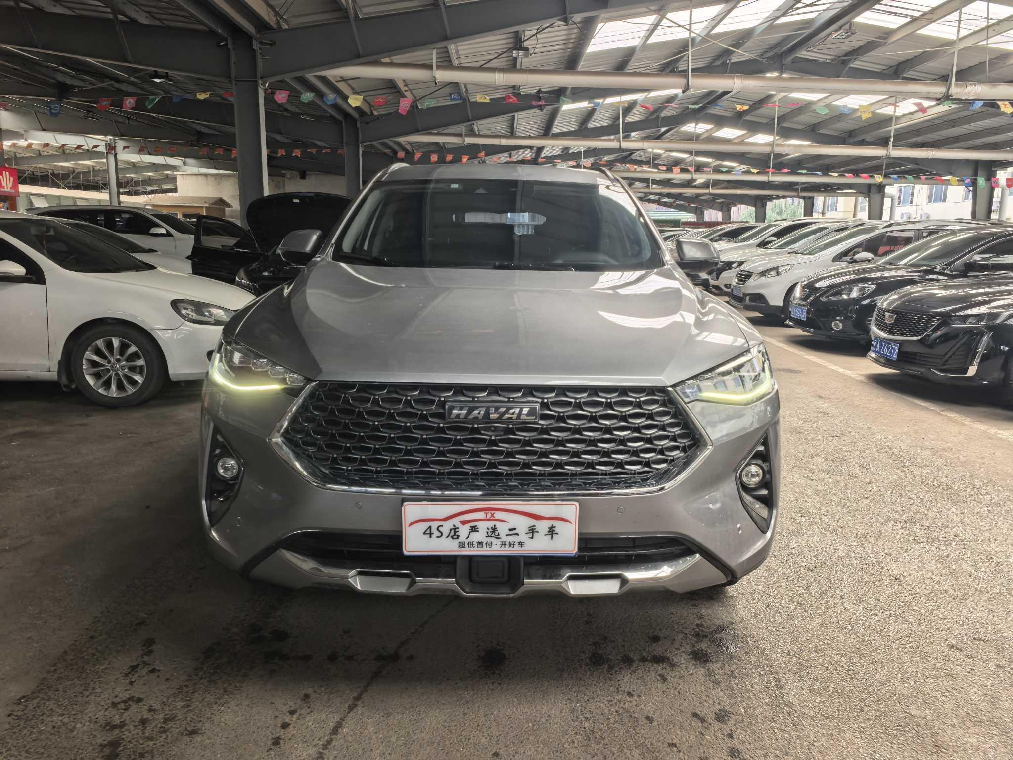 Haval F7 2020 thumb 12