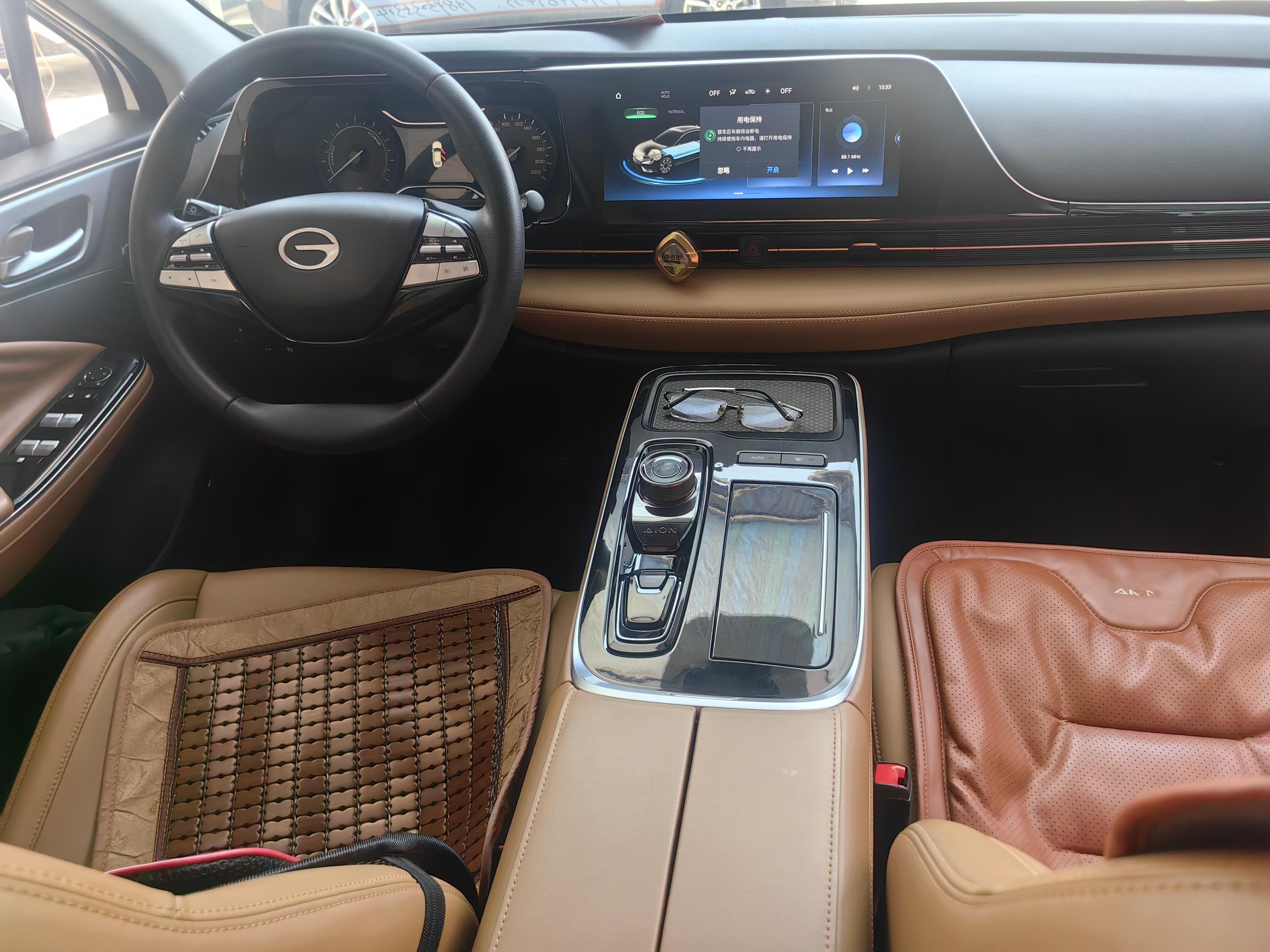 GAC Aion S 2023 thumb 7