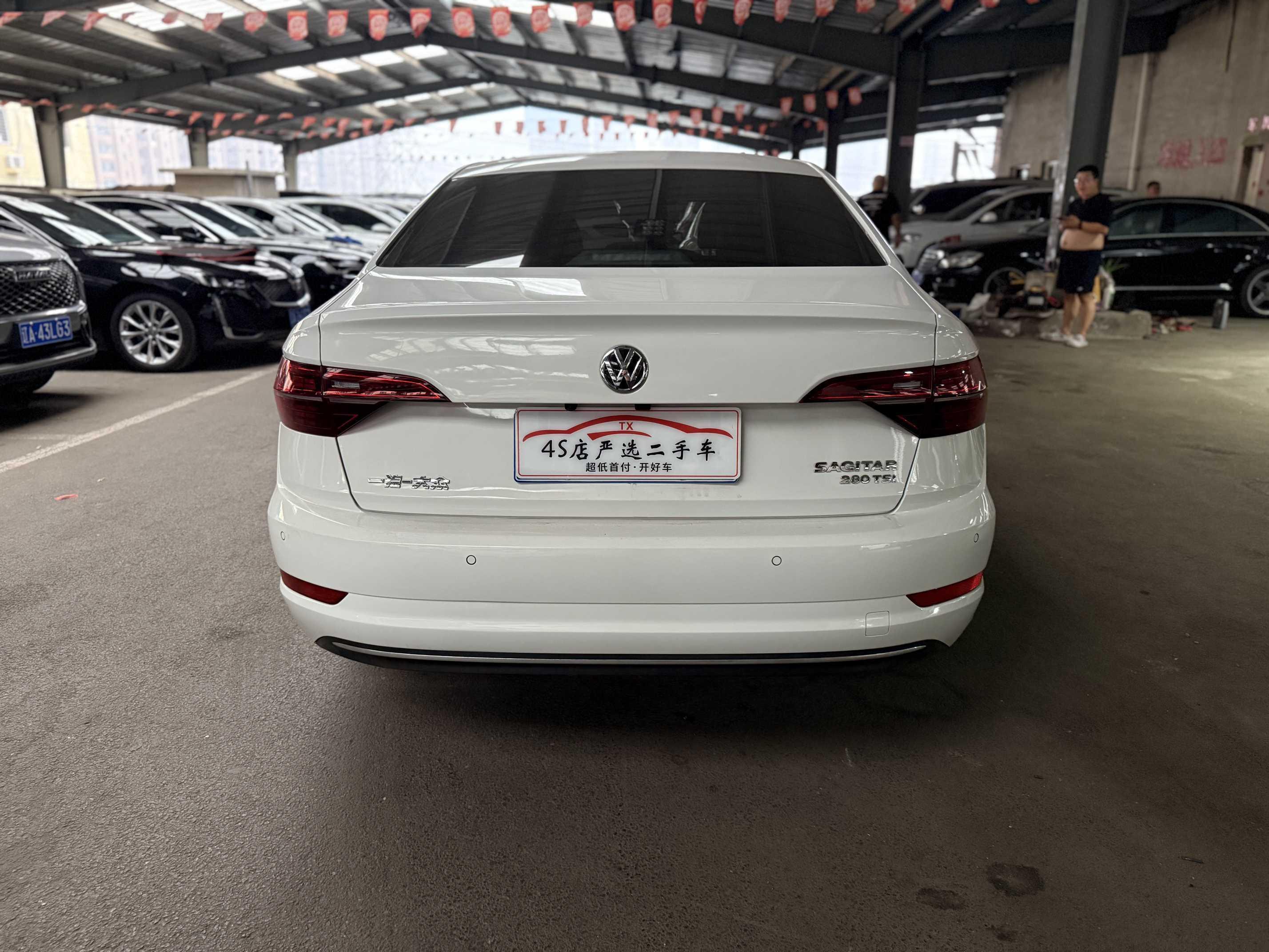 Volkswagen Sagitar 2019 thumb 3