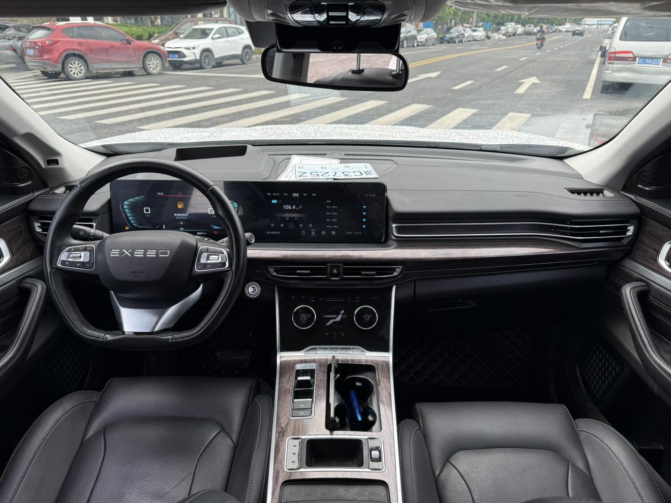 Exeed Xing Tu Lan Yue 2021 thumb 7