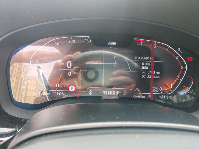 BMW 5 серии 2023 thumb 4